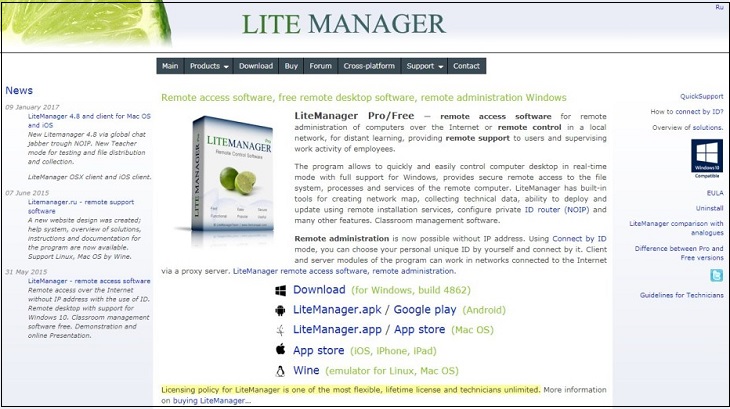 Phần mềm quản lý Lite