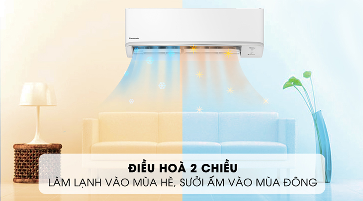 Nên chọn mua máy lạnh 1 chiều hay máy lạnh 2 chiều cho gia đình bạn?