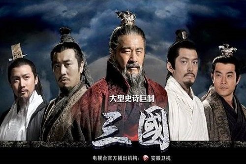 Những bộ phim cổ trang Trung Quốc hay nhất mọi thời đại-2